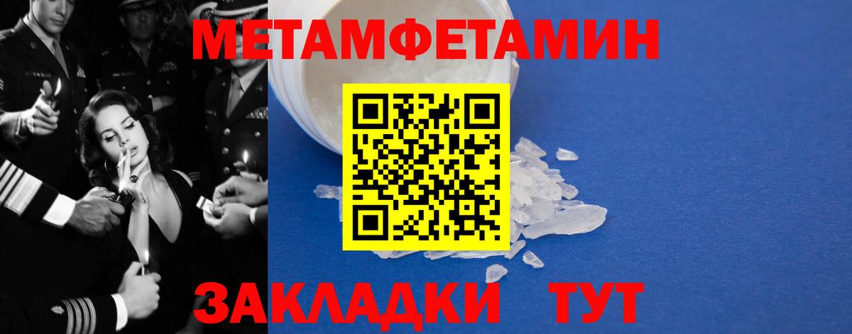 АМФ  Вход с VPN  Боровичи  АМФ VHQ 