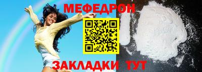 2c-b Тверь