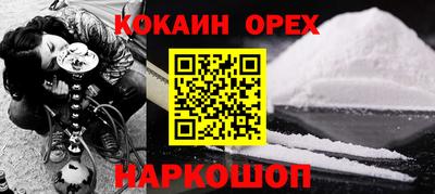 круглые Тара