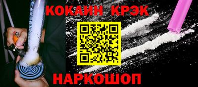 мет Татарск