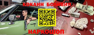 мет Татарск