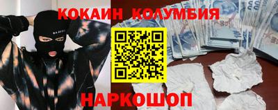 круглые Тара