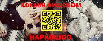 мет Татарск