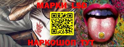 круглые Тара
