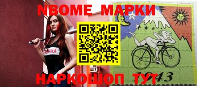 круглые Тара