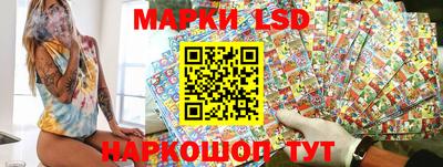 мет Татарск