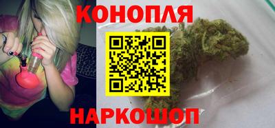 мет Татарск