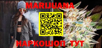 мет Татарск