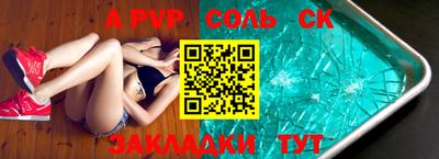 2c-b Тверь