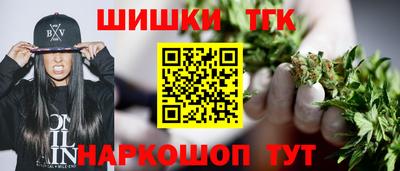 2c-b Тверь