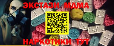 2c-b Тверь