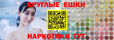 мет Татарск