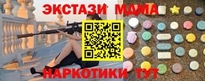 2c-b Тверь