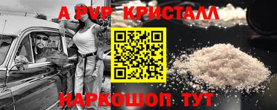 2c-b Тверь