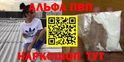 круглые Тара