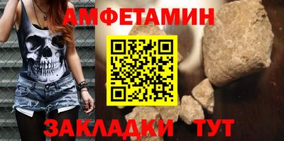 круглые Тара