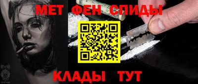 круглые Тара