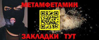 2c-b Тверь