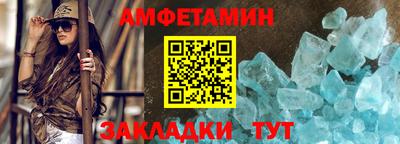круглые Тара