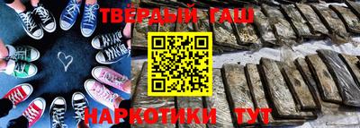 круглые Тара