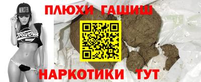 круглые Тара