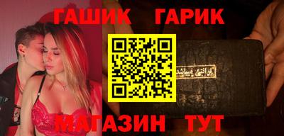 круглые Тара