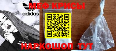 2c-b Тверь