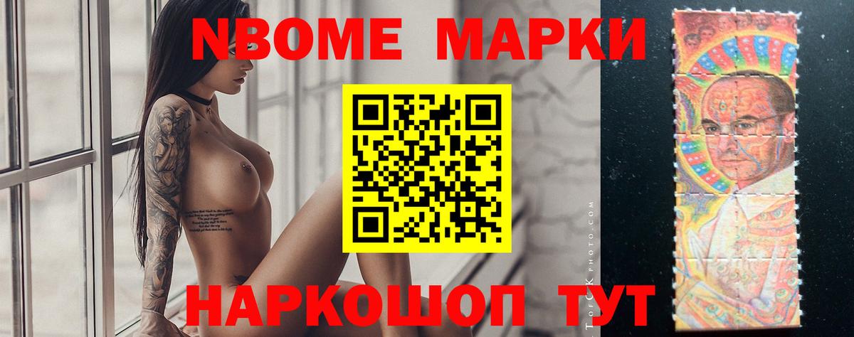 Лсд 25 экстази кислота Боровичи